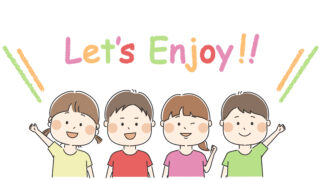 英語の発音は何歳までに習得するべき?英語耳を育てる楽しい方法