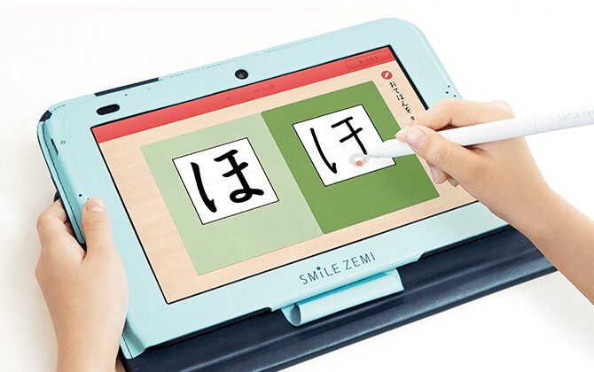 【0〜6歳】家庭で知育力を“最大化”する3つの方法|幼児期の成長を加速させる実践ステップ