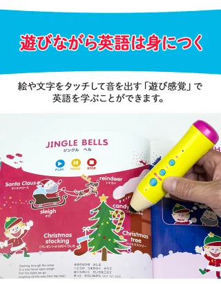 2026年最新版｜幼児教育グッズ人気ランキングTOP5— 年齢別＆用途別で選ぶ最強リスト