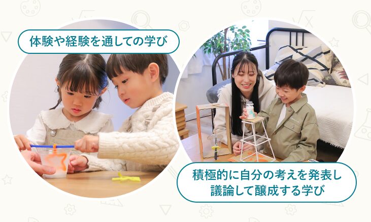 【2026年版】幼児向け知育教材ランキングTOP5!遊びながら「考える力」が爆上がりな教材を厳選